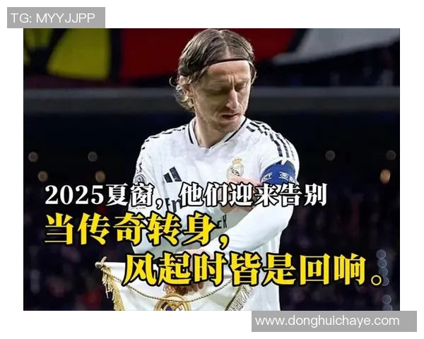 从小球场到世界舞台他如何逆袭成为足球明星的传奇故事