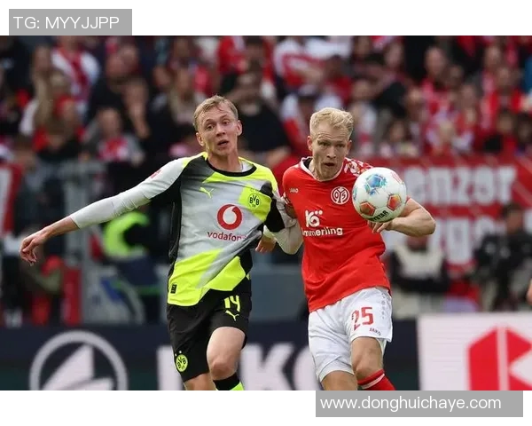 德甲焦点战多特蒙德迎战美因茨全力争胜展现球队实力