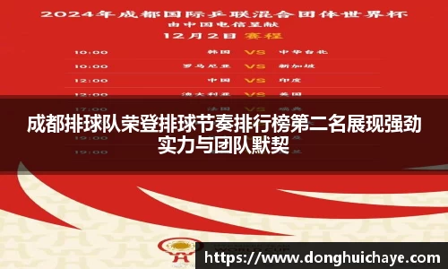 星空综合·(中国)官方网站