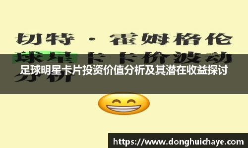星空综合·(中国)官方网站