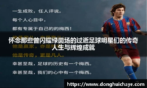 星空综合·(中国)官方网站