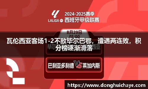 星空体育综合官网