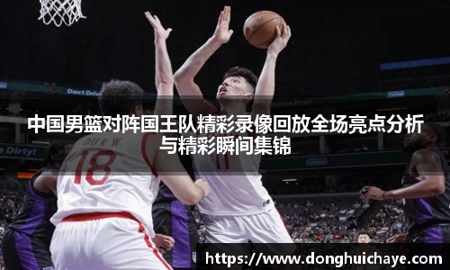 星空体育综合官网