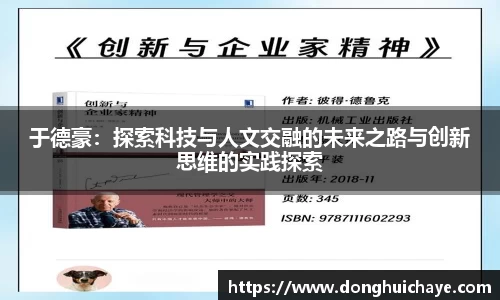 星空体育综合官网